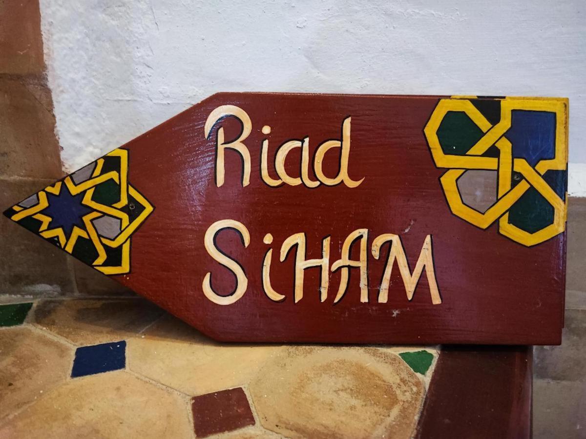 Riad Siham El Yadida Exterior foto